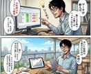YouTubeの最強動画リサーチツール販売します 10時間のリサーチを1分で。企画・収益化・マーケに便利！ イメージ6
