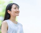 あなたは素晴らしい✨俳優が本音で褒め褒めします もっと自分に自信を持って、輝いて生きていきたい✨ イメージ5