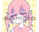 ポップでかわいいイラスト描きます SNS用のかわいいイラスト承ります！ イメージ4