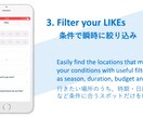 言語学習に役立つ旅の仕方、教えます 海外に赴いて言語学習に役立てませんか？ イメージ5