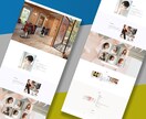 WordPressで高品質なサイトを制作します 個人・中小企業様など、これからホームページが必要な皆様へ イメージ5