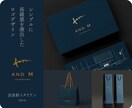 お任せください。【満足のいくロゴ】をデザインします お客様のリクエストはもちろん、角度の違うデザインをご提案。 イメージ10