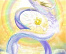 イメージする龍神や神様、龍のイラストを描きます お見積りご相談だけでもOKです! イメージ1
