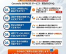 24時間特急サムネイル作成します 明日の投稿に間に合う!緊急対応の24時間特急サムネイル イメージ7
