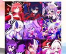 今だけお得！キュートでかわいいイラストお描きします 〜商用利用可！特別なイラストをご提供します！〜 イメージ8