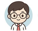 中学生、高校生の英語の勉強をサポートします どんな小さなことでも遠慮なく聞いてOK! イメージ1