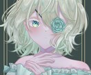 商用利用込◎イラスト制作します アイコン･サムネ･歌みたなんでも◎ポップでかわいく！ イメージ3