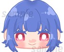 かわいいアイコン描きます ゆるふわイラストでアイコン作成いたします♪ イメージ2