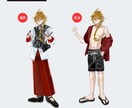 全身立ち絵作成します 【表情差分無料で3種付き】TRPG，NPCの立ち絵に使用可能 イメージ5