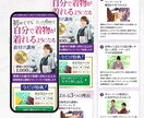 Meta広告×UTAGEの設定を一緒に解決します 設定が合ってるか不安な方へ！広告から申込までの計測をサポート イメージ5