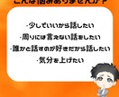 軽い気持ちでOK⭐️あなたの話し相手になります 癒し系カウンセラーがあなたと楽しく会話し癒します！ イメージ2