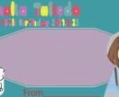 アイドル生誕祭のメッセージカードデザイン承ります 複雑な文字デザインも対応致します イメージ1
