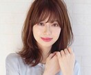 メイクのプロがあなたの魅力を3割upさせます 『似合わせ』『小顔』『イメチェン』『素朴なお悩み』 イメージ1