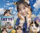 あなたの「好き」、やさしく聞かせていただきます どんな小さな「好き」も大切に受けとめる、猫の耳のでんわ時間 イメージ1
