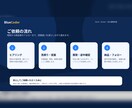 Excel/VBA・Access業務改善します 現場目線で手作業と転記ミスを削減 イメージ3