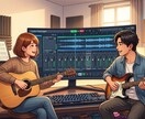 AIで作った曲をバンドみたいにします AIで曲を作っている方にお勧めです！耳コピ苦手な方も！ イメージ1