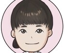 かわいくて記憶に残る似顔絵アイコンを制作します ふんわりかわいい似顔絵！SNSや名刺にもおすすめ♪ イメージ2