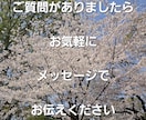 78枚のマルセイユタロットで占います 氣と数秘術を補助的に使用します。 イメージ5