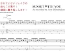 ウクレレの譜面&タブ譜を作成します。誰でも弾けます ハワイアン・ステージ経験豊富なウクレレ奏者が自ら採譜します! イメージ4