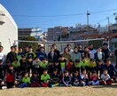 人間関係の悩み、やさしく整えます 整い専門家｜靴磨き声掛け１０,０００人の対話力 イメージ2