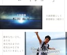 オープニング・ロードショウはゲストを鷲掴みにします 22000組のムービー制作の実績で高クオリティ・低コスト イメージ5