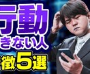 クリック率が増すサムネイル作ります 見やすく、目を引くサムネイルを最低価格でお渡しします！ イメージ7