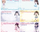 アイドル用生誕イラスト・メセカ最短2日で制作します 推しメンの生誕企画に合わせて制作｜メセカ・印刷代行も対応OK イメージ5