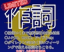 件数限定2000円でフル対応(修正ほぼ無限)します 実績づくりのための初回依頼×5名様限定。⚠️複数依頼対応不可 イメージ1