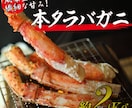 パッと目を引く！売上につながる商品画像を制作します 楽天・Amazon・Yahoo対応画像で購買意欲を高めます イメージ7