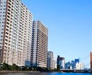 購入希望マンションの過去の成約価格情報を提供します プロだけ入手可能・一般人入手不可な裏情報をお届けします イメージ4