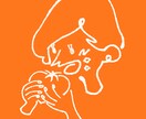どこでも使えるシンプルなイラストを3つ作成します ちょっとした所に一味加えてみませんか？ イメージ8
