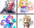 アイコン制作します キラキラ可愛いイラストを制作します！ イメージ3