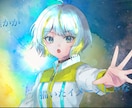 お安く！3,500円〜歌ってみたのMV作ります ボカロなどでお金をかけたくない方へ! イメージ4