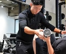 プロのパーソナルトレーナーが丁寧にサポートします 初心者さんも大歓迎！1回30分。自宅でOK！ イメージ3