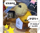 修正無料3回付！バナー＆ヘッダー制作します SNSやHPに使える！伝わるバナー＆ヘッダー制作 イメージ10