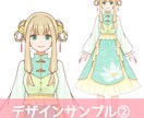 Live2D用イラストを制作します パーツ分け込み！Live2D用イラストをお作りします イメージ3