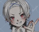 シックな絵柄でアイコン描きます 貴方だけのオリジナル！透過差分無料プレゼント！加工OK！ イメージ1