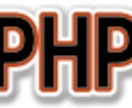 PHP、java、WEB全般 修正 保守できます wordpress WEBサービス全般ご相談ください イメージ1