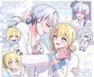 アイコンやサムネ等イラスト描かせて頂きます 明るい雰囲気や、女の子の描写が得意です。 イメージ3