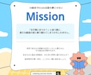 未経験でもできるAI×絵本作成方法を教えます 出版未経験から絵本10冊Kindle出版！ストック型収入実現 イメージ6