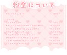 かわいいクリスマスイラスト制作します ✧商用利用込み✧選べるケープ衣装！けもみみデザインも◎ イメージ9
