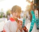 京都でプロカメラマンが映える写真を撮影します 京都で「映画のワンシーンのような写真」を残します イメージ1