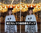 違和感ゼロの自然盛り加工します 自分で加工するとやりすぎてしまう方へ。加工感なしで印象アップ イメージ3
