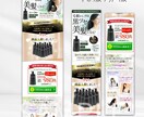 集客・申込みにつながるランディングページ制作します セールスデザイナーが集客UP・売上UPをデザインでサポート イメージ7