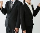 大手内定を勝ち取りたい方必見！ES添削致します 大手広告代理店、商社、医療系企業内定実績アリ！ イメージ3