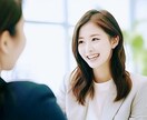 あなたの全てを受け入れます 八つ当たりでも相談や愚痴でも、お話相手でも! イメージ1