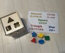 0歳から親子で楽しめる英語レッスンします 初めてでも大丈夫！日本語交えながら気軽に楽しめるレッスン♪ イメージ2