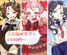 お急ぎ可◎素敵な立ち絵イラスト描きます かわいくて見栄えの良い立ち絵イラストを描きます イメージ1