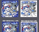 企業実績有/ビックリマン風シールイラスト描きます ひと目でお宝行き決定！キラリと光るキャッチーな1枚を作成 イメージ5