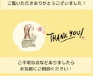 おしゃれなYoutubeサムネイル作成します 1枚1500円で高品質&修正無制限！ イメージ10